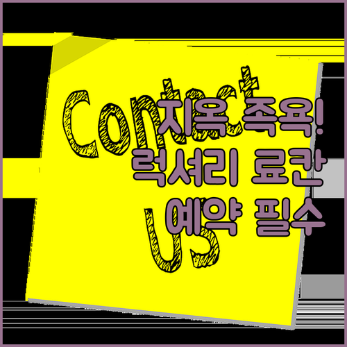 분고타카다 가족 나들이 오니이시보즈 ..
