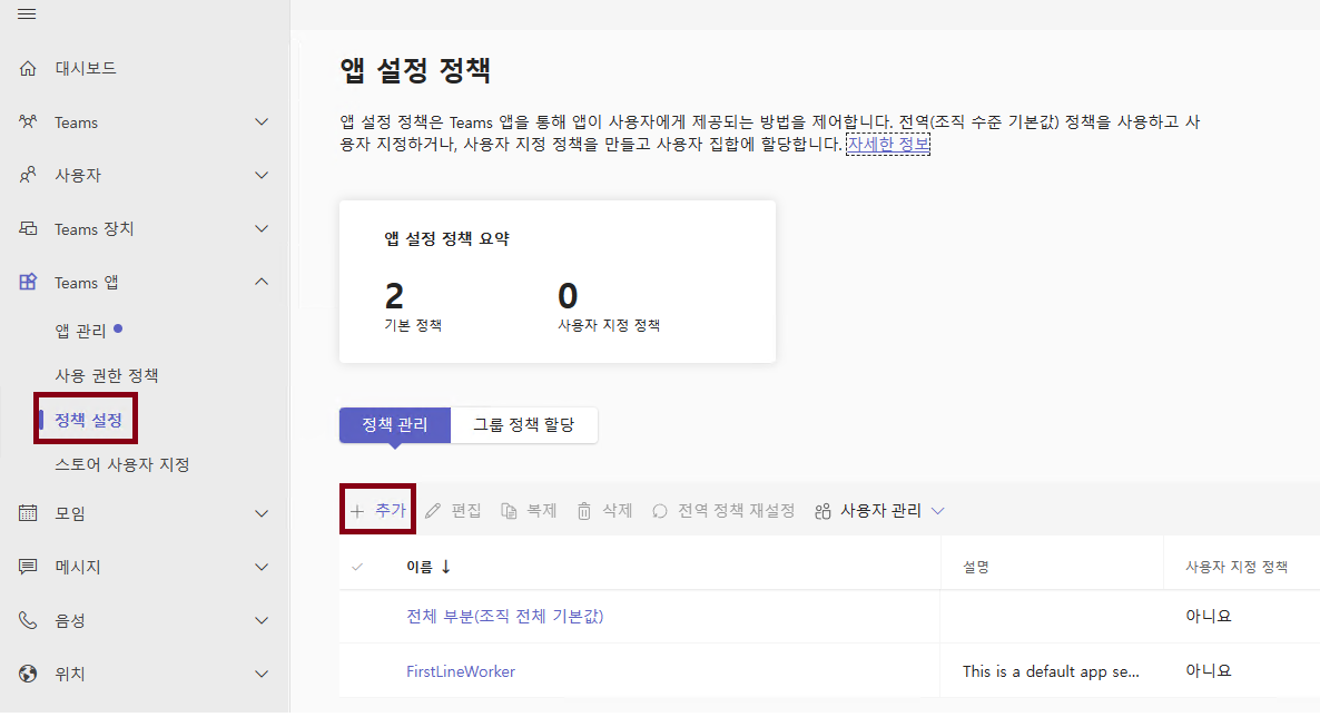 썸네일1