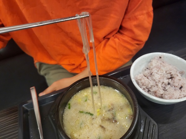 북촌순두부&amp;쭈꾸미 이마트 광교점 설렁탕 가마솥밥