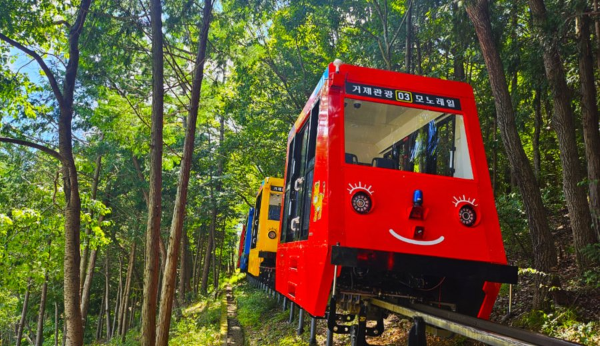 거제 관광 모노레일