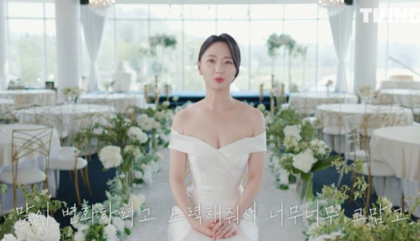 서사랑 드레스