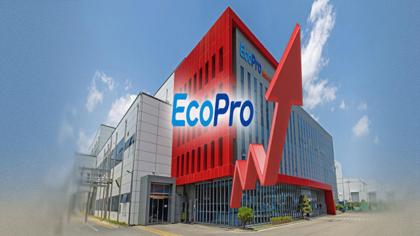 eco pro