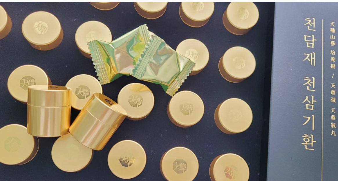 천담재 천삼기환 내돈내산 후기