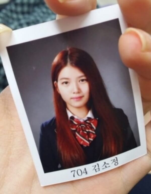 김소원(소원)-학창시절-졸업사진