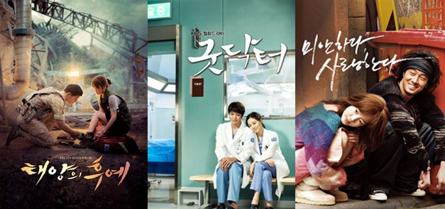 무료 다시보기 해외에서 리메이크 된 재밌는 드라마 추천