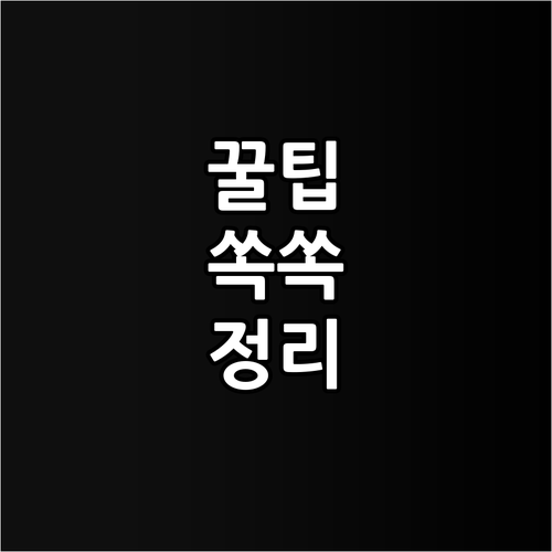 2025 부여은산 농촌리브투게더 20..