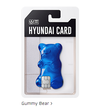 현대카드 홈페이지