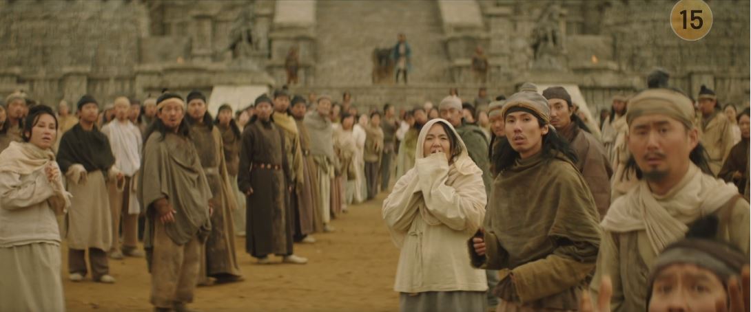 아라문의검_12회