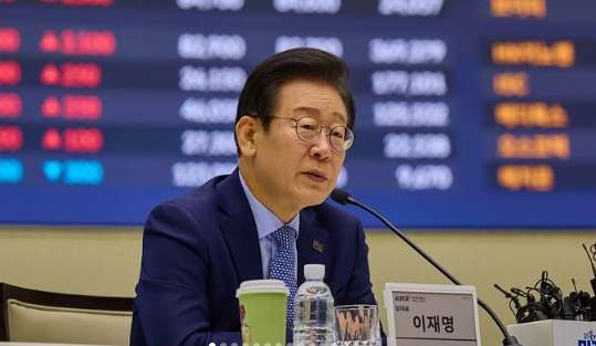 이재명 프로필