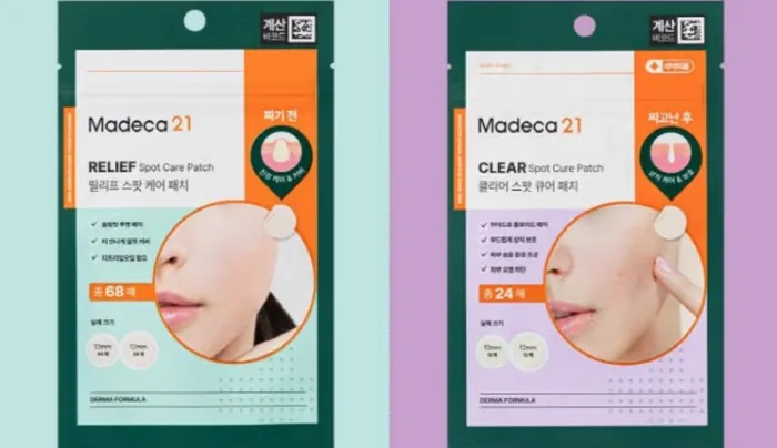 여드름 패치 실제 모습 이미지