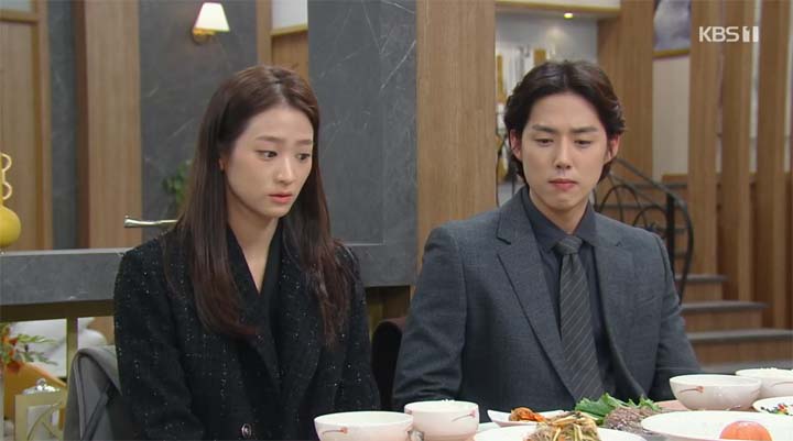 내눈에콩깍지 81회