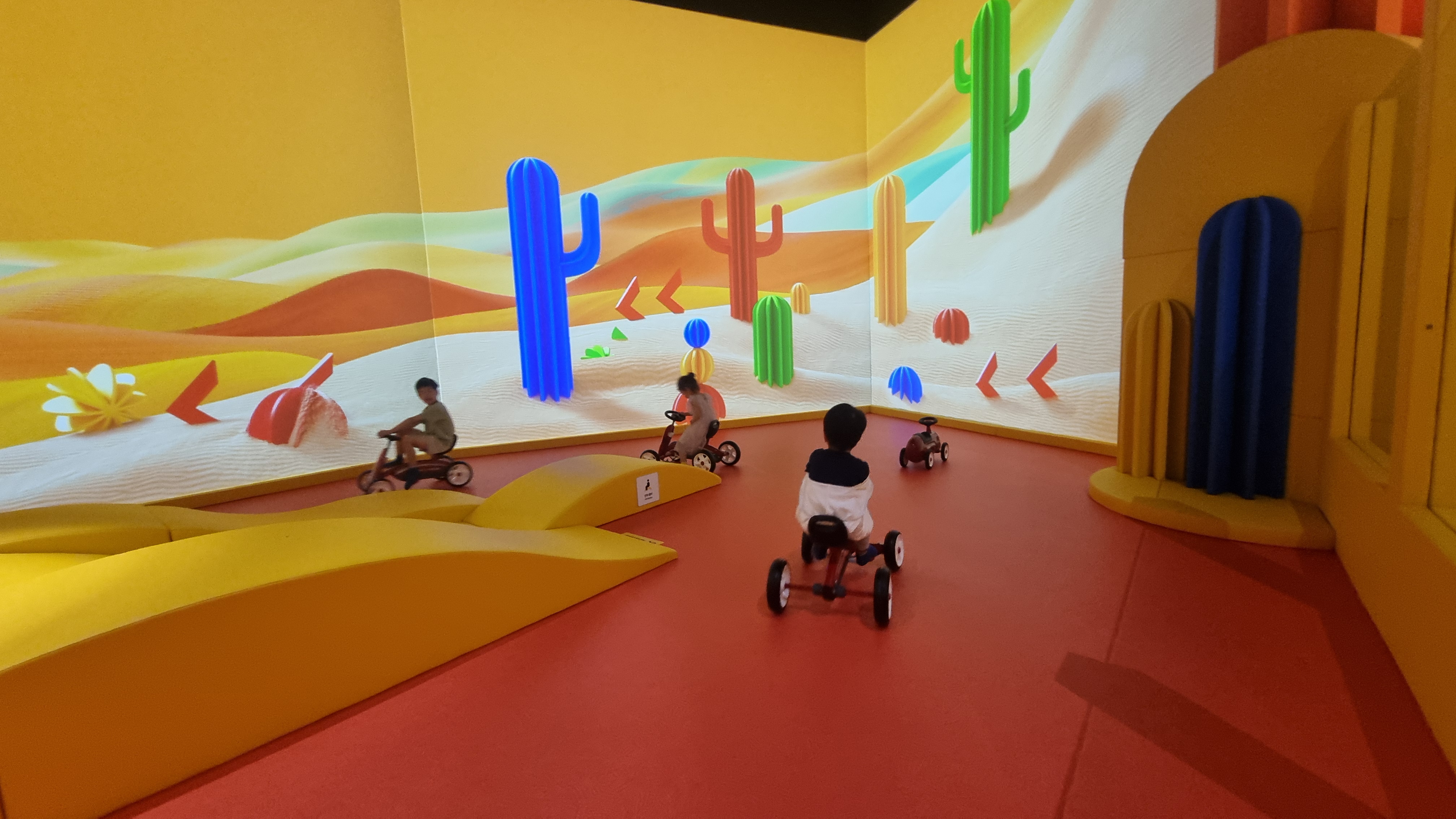 아르떼 키즈파크 제주