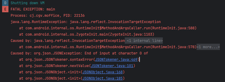 End of input at character 0 of