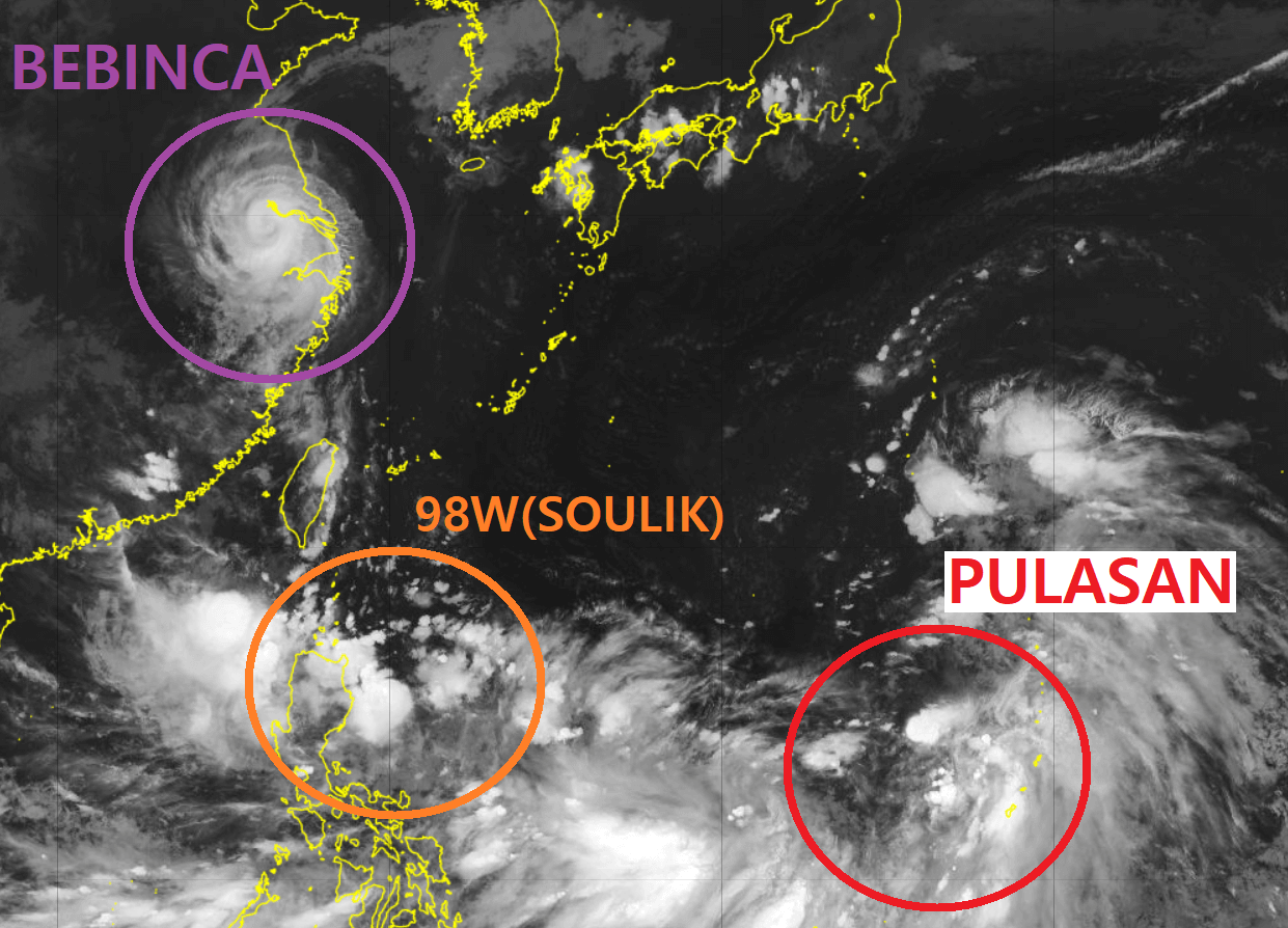 14호 태풍 풀라산