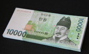 소상공인-폐업지원금-신청방법