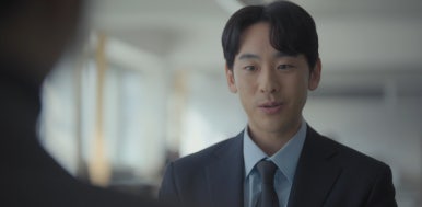 미지의 서울 8회 줄거리 (18)