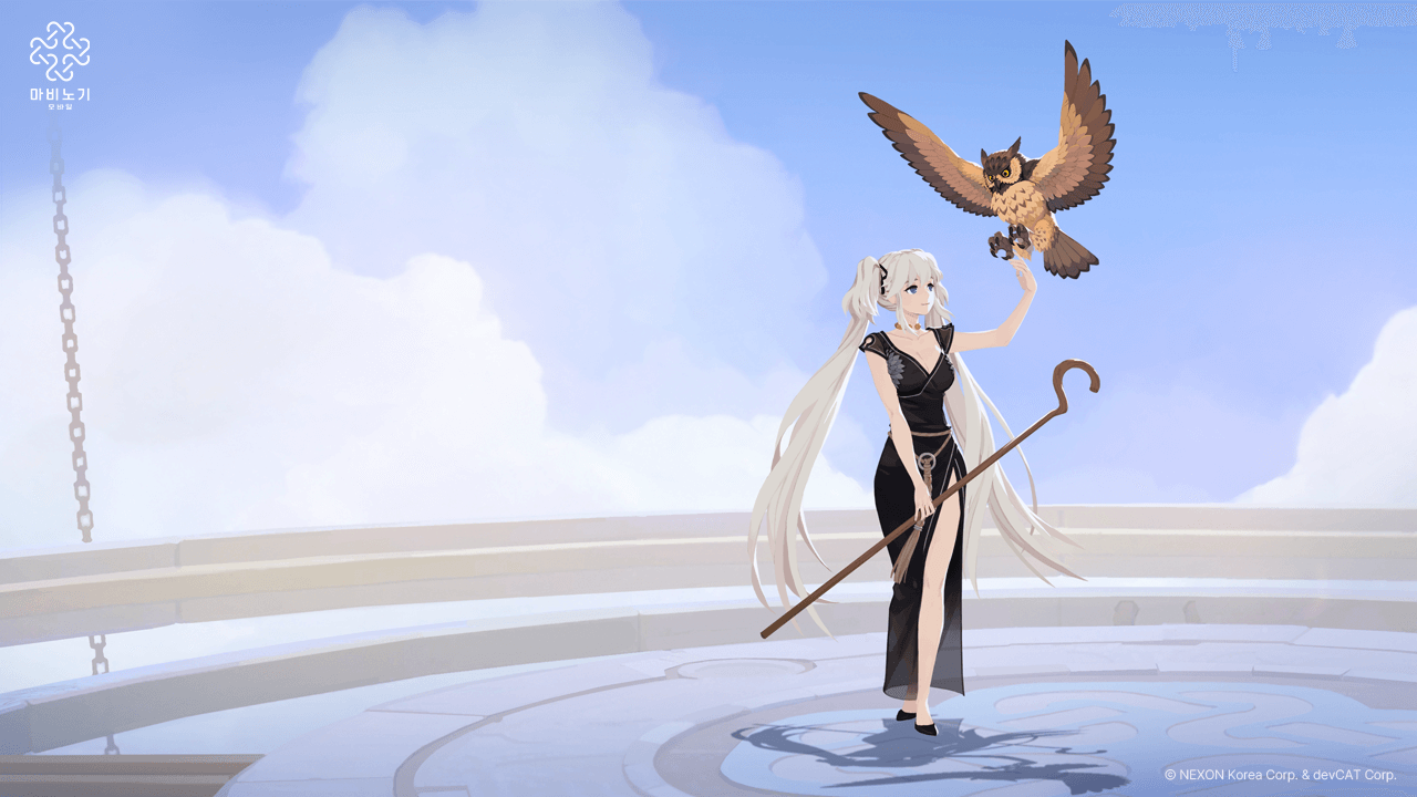 마비노기 모바일 나오와 부엉이