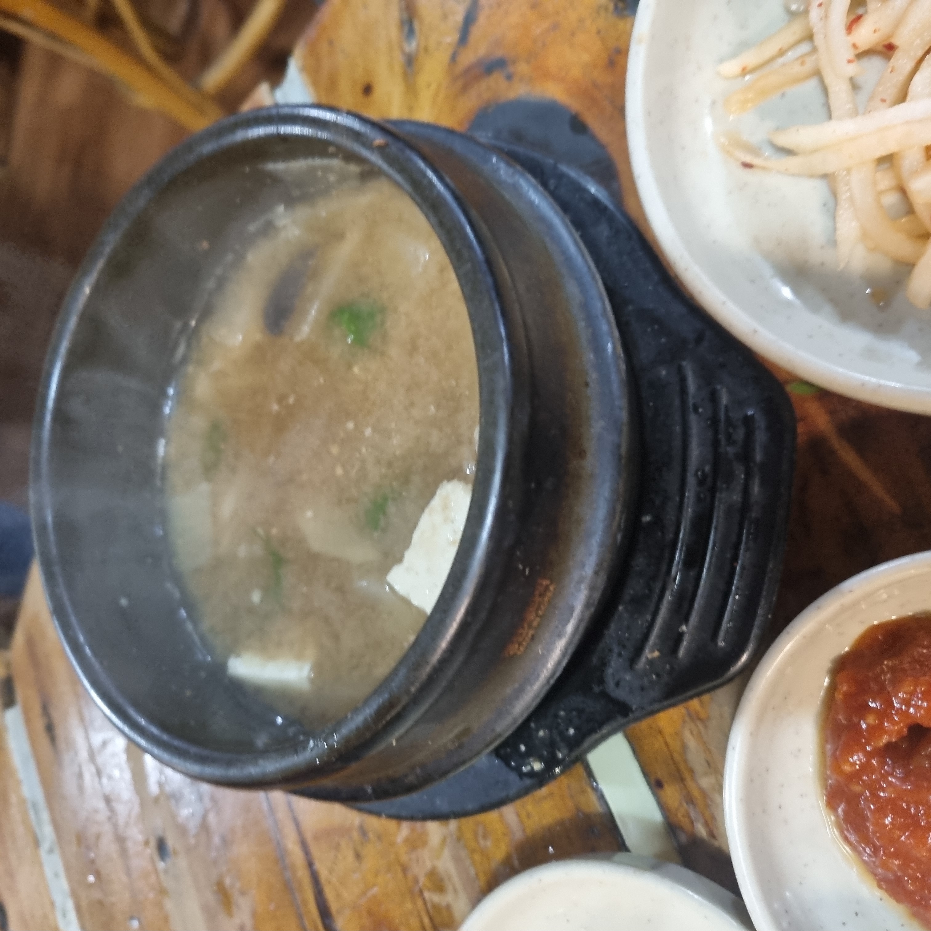 논고을 된장찌개