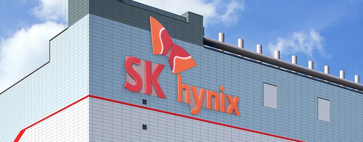 SK하이닉스 하반기 채용