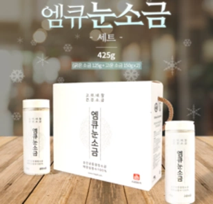 해양심층수 엠큐눈소금세트 고 미네랄소금 저염소금 고운2+굵은1 계량스푼증정&#44; 425g&#44; 1세트&#44; 고운소금150gX2p+굵은소금125gX1p+계량스푼
