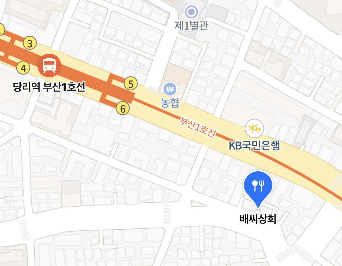 배씨상회 위치 지도