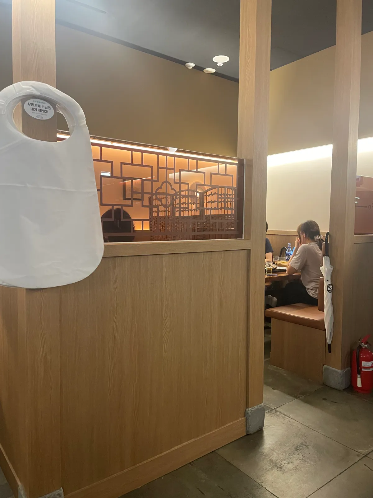 애호락-내부-룸