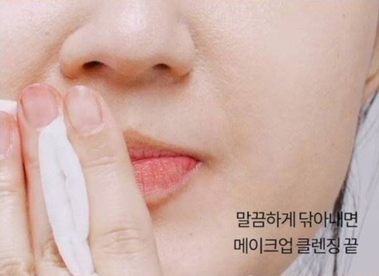 마녀공장 네고왕