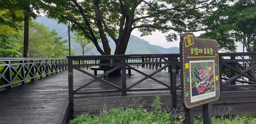 단양 여행의 명소