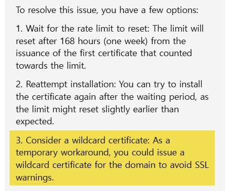 클라우드웨이즈 답변