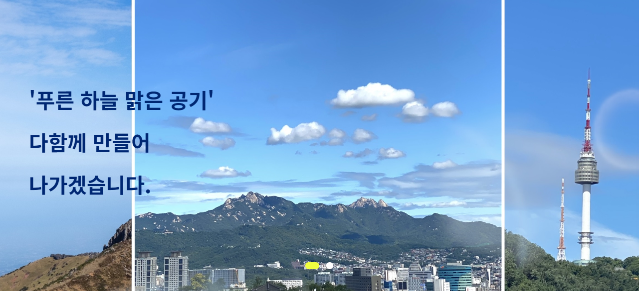 지자체 역할과 권한 강화