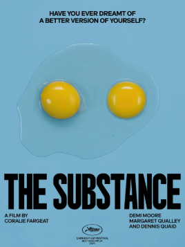 서브서턴스 포스트