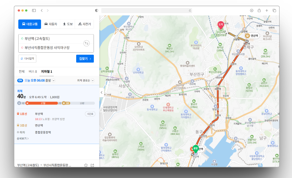 부산역 사직구장, 부산역에서 야구장 가는 길, 사직야구장 가는 방법, 부산 지하철 환승, 부산 버스 이용법, 부산 택시 요금, KTX 부산 야구장, 부산 교통 팁, 사직야구장 이동 방법, 부산 대중교통, 부산 여행 교통, 야구 관람 교통편, 부산 사직까지 소요시간, 부산역 주변 교통, 사직역 환승 정보