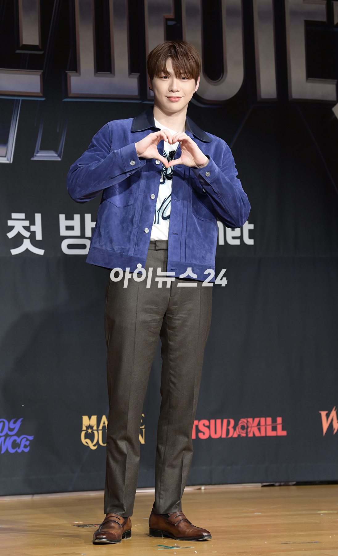 가수 강다니엘이 17일 오전 서울 마포구 상암동 DMC타워에서 열린 Mnet '스트릿 우먼 파이터2' 제작발표회에 MC로 참석하고 있다. [사진=정소희 기자]