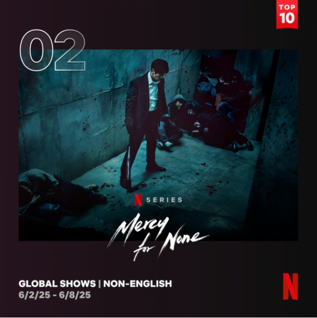 넷플릭스 광장 시즌2 공개일,넷플릭스 드라마 기대작,광장 시즌1 줄거리,시즌2 배우 출연 정보,광장 시즌2 출시일,넷플릭스 추천작