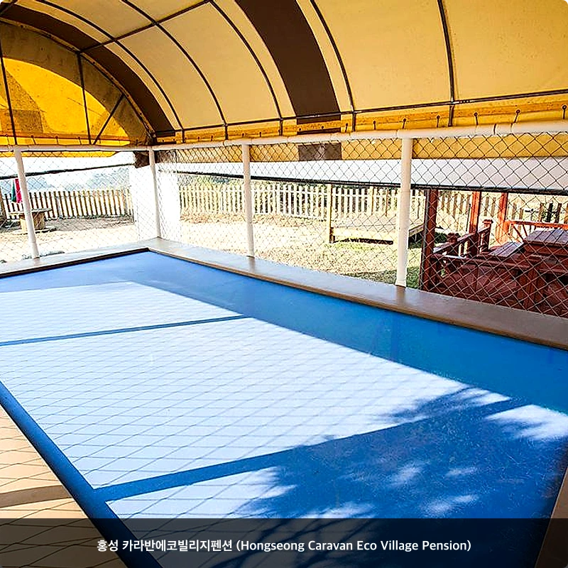 홍성 카라반에코빌리지펜션 (Hongseong Caravan Eco Village Pension)_5