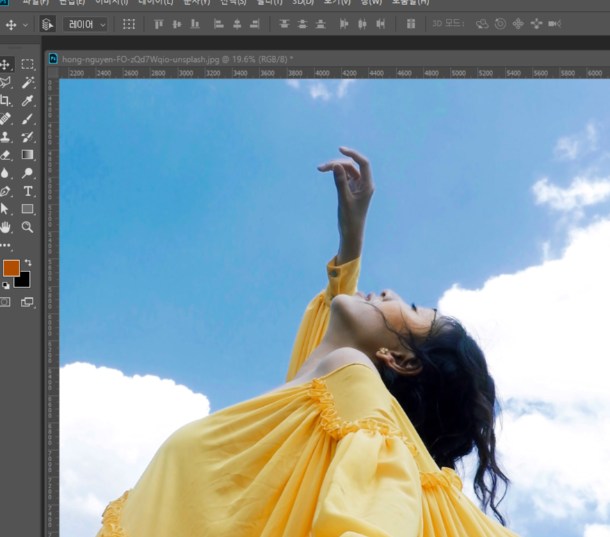 포토샵색바꾸기9