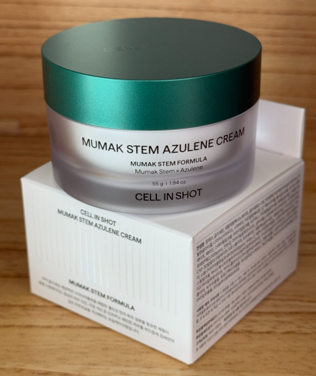 셀인샷 무막 아줄렌크림 내돈내산 사용 후기