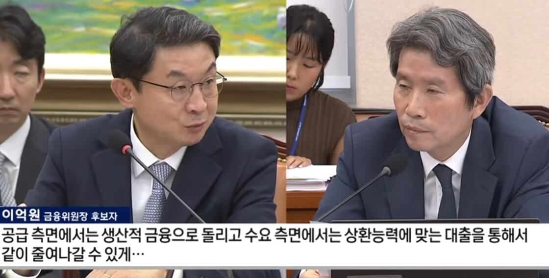 후보자의 질의 답변