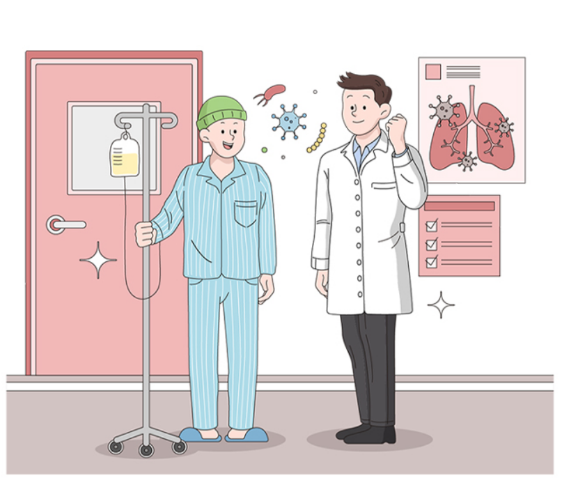 암환자의료비지원