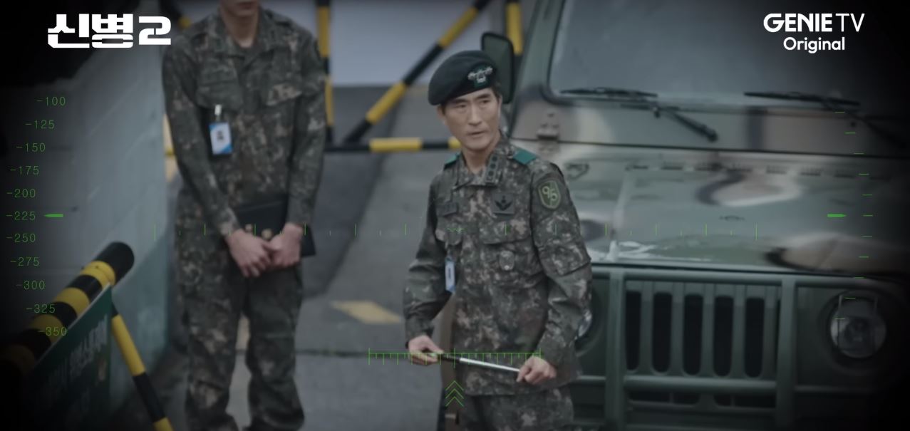 신병2_최종회