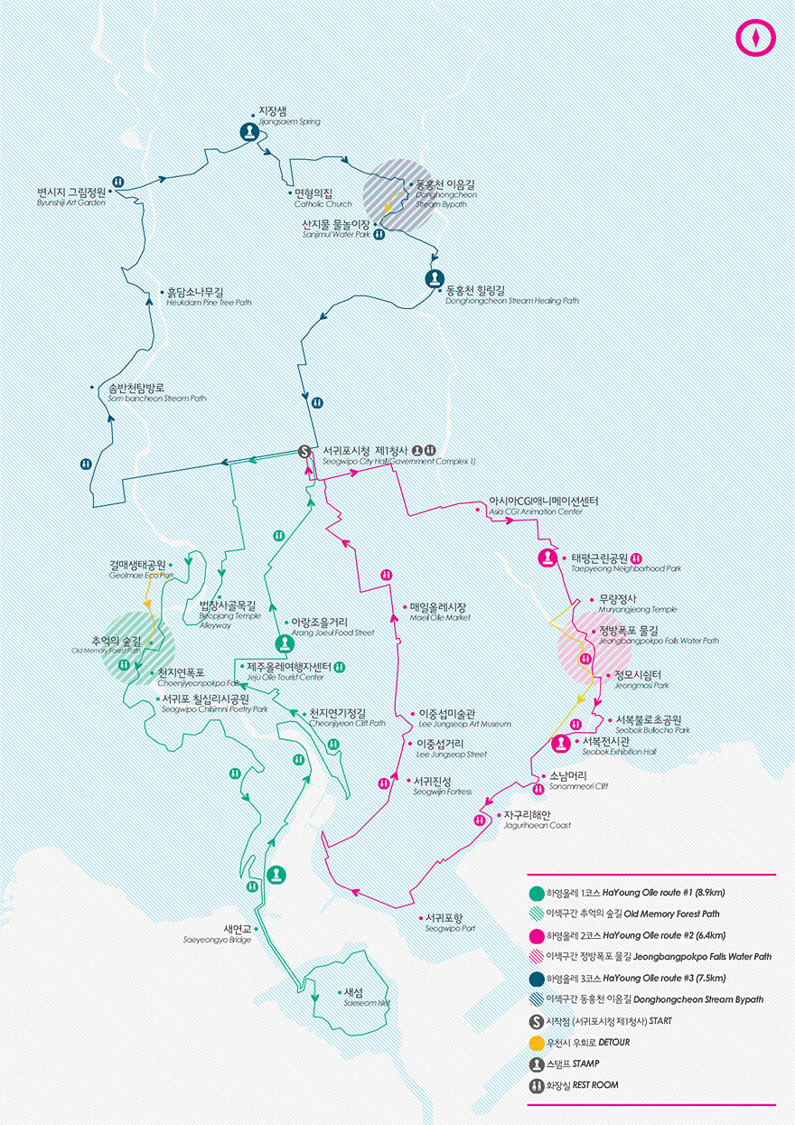 [제주도여행] 서귀포시 하영올레 제1코스, 2코스, 3코스 볼거리 갈만한곳