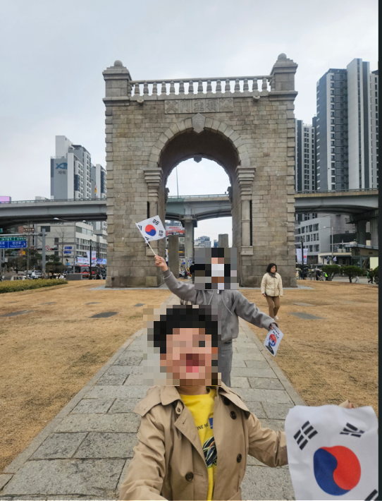 서대문 독립문