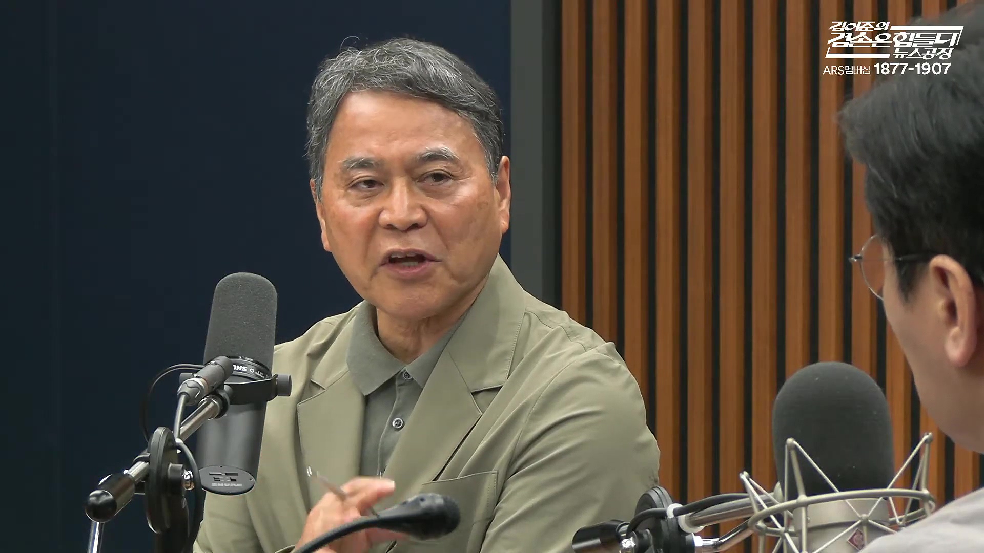 김어준의 겸손은힘들다 뉴스공장 2025년 10월 10일 금요일 [이희수, 홍사훈, 노영희, 신용한, 주진우, THE살롱, 개척자들 활동가, 금요음악회(이진우)].mp4_20251010_203828.662.jpg