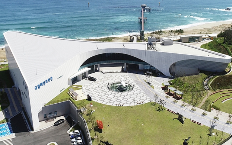 대학생 해양수산 분야 진로&middot;취업 지원