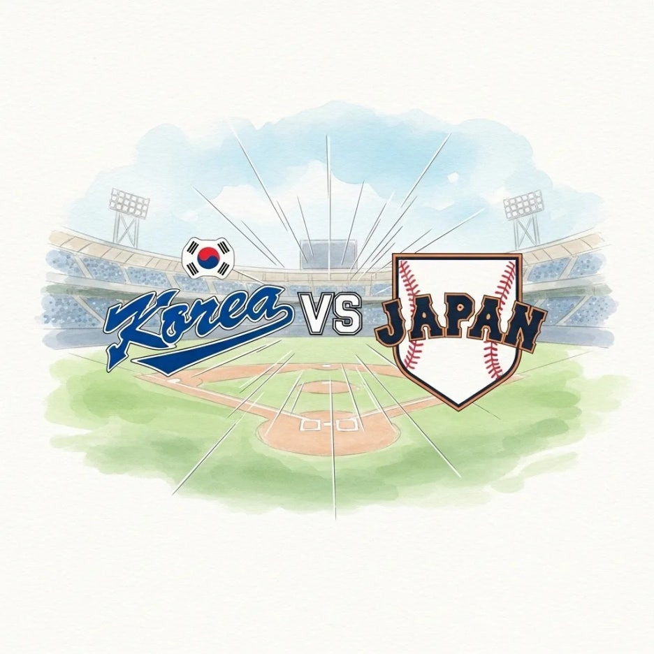 양 팀의 라이벌 의식이 느껴지는 야구 경기장