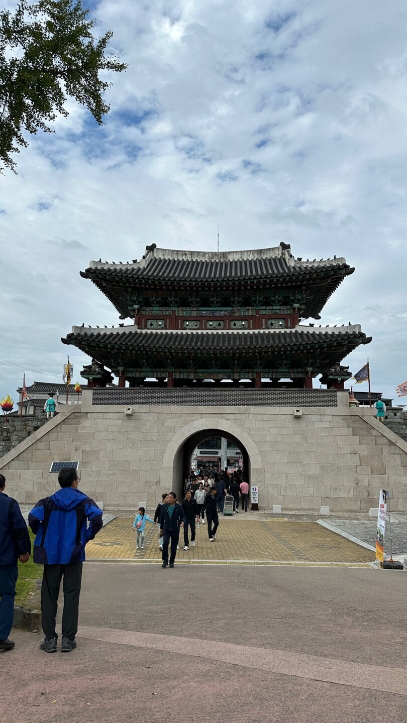 하모샌드