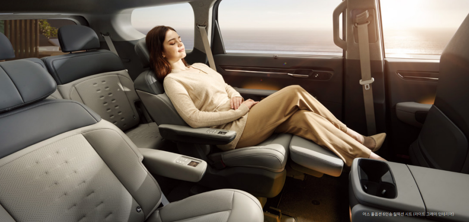 스위블 시트(왼쪽)&amp;#44; 컴포트 시트(오른쪽)