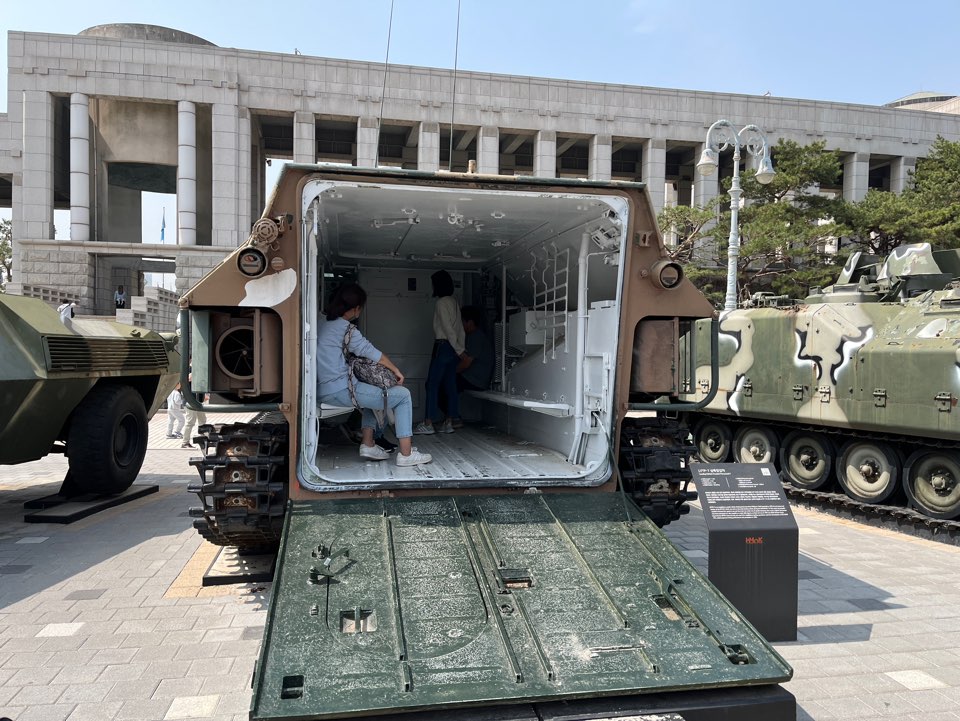 전쟁기념관 어린이박물관