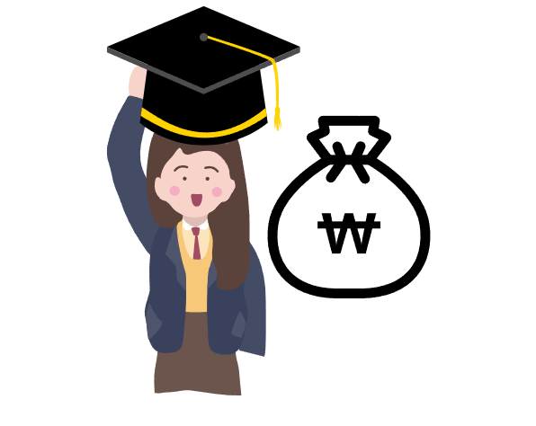 2025 국가장학금 신청기간 신청대상 및 방법과 관련한 장학금을 받은 학생을 표현한 그림