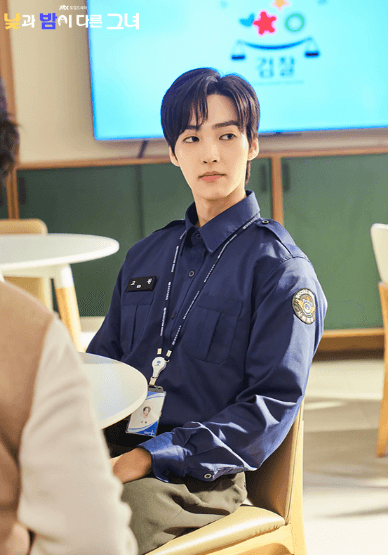 낮과 밤이 다른 그녀 재방송 